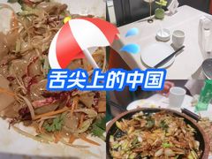 -大鸭梨烤鸭(甘家口店)
