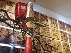 大堂-霸王茶姬(南亚风情第壹城店)