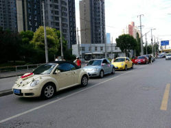 -畅步婚车(浦东店)