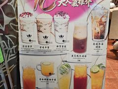 -香港蓮香樓(中環店)
