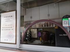 门面-熙顺紫菜包饭(三孔旅游区曲阜明故城店)