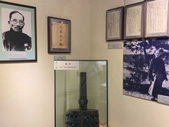 -上海蔡元培故居陈列馆