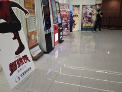 -浦江城市生活广场(江月路店)