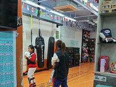 -体育科代表搏击散打体能训练馆(陶然亭店)