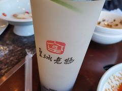 -皇城老妈川味火锅·大连海鲜火锅(港湾店)