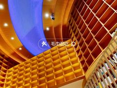 -新华文创·光的空间