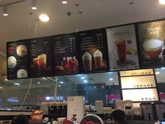 -桂桂茶(滨江百联店)