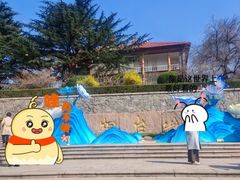 -烟台山景区