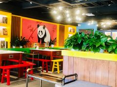 大堂-钢管厂五区小郡肝火锅串串香(清河店)