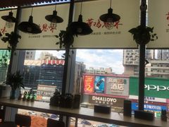大堂-萝鸡思味秘制泡菜(万家丽店)