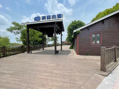 -苏州太湖湖滨国家湿地公园