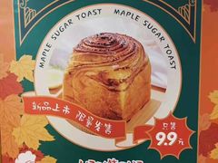 -精点味道(大连商场店)