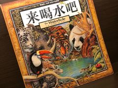 -钟书阁(群光广场店)