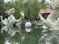 -水磨沟公园