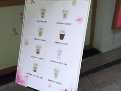 -厝内小眷村(合肥华府骏苑店)