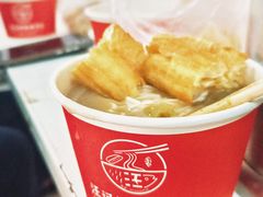 -汪记鲜鱼糊汤粉(沈阳路总店)