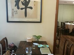 -五观堂素食(新华路店)