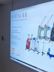 -北京漾格医疗美容医院