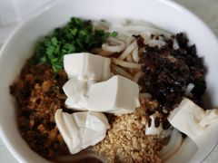 -云腾食府·云南菜