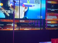 -星聚会KTV(龙湖上海奉贤天街店)