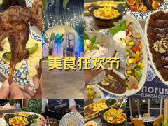 -义乌之心城市生活广场