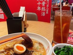 -味千拉面(航洋国际购物中心)