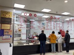 -常州糕团店(北大街新世纪商城店)