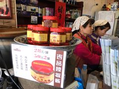 -阿殳菜馆·私厨(水围村店)