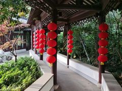 -南京东郊国宾馆