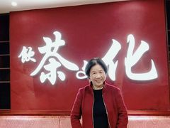 -点都德(北京路贰店)