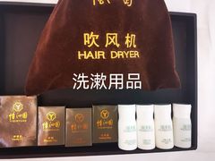 -上海怡沁园度假酒店