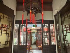 -三林本帮馆(中林街店)