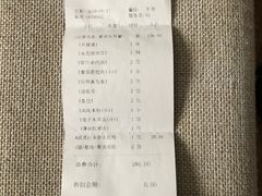 账单-莆田餐厅PUTIEN(陆家嘴中心店)