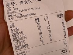 -阿忠食坊大排档·20年老店(万象城店)