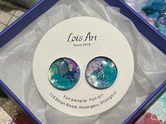 -Lois Art(思南店)