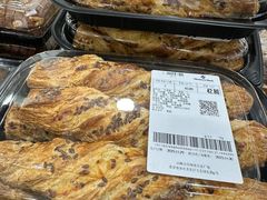 -亦庄创意生活广场