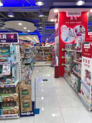 -玩具反斗城(正大广场店)
