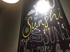 -阿三生煎(上悦城店)