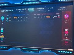 -镭战大联盟真人CS·生日派对·亲子聚会·团建(天安千树店)