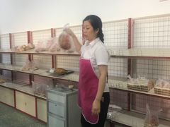 -中关村茶点