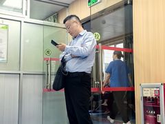 -广州市第十二人民医院(天河院区)