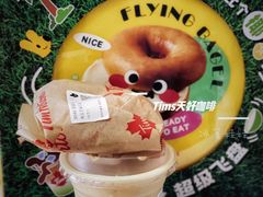 -Tims天好咖啡·贝果(凯德大峡谷购物中心店)