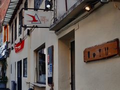 -TripSmith(余家巷店)