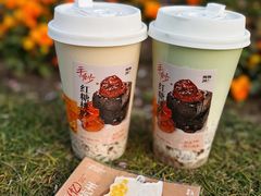 -炖物24章·顺时轻养茶(杭州大厦店)