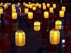 -大小河街