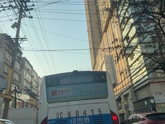 -大油嘴碳烤油边