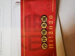 -新华书店(沙坪坝书城店)