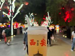 -西安威斯汀大酒店