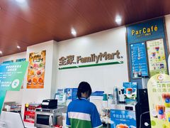 -全家便利店(锦里东路店)