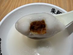 -朱新年·苏式汤团·面点(北寺塔店)